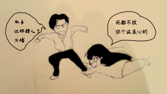 【品牌】《惦记》小吃店品牌设计“澳门新葡京游戏游戏平台”(图1) 澳门新葡京游戏游戏平台
