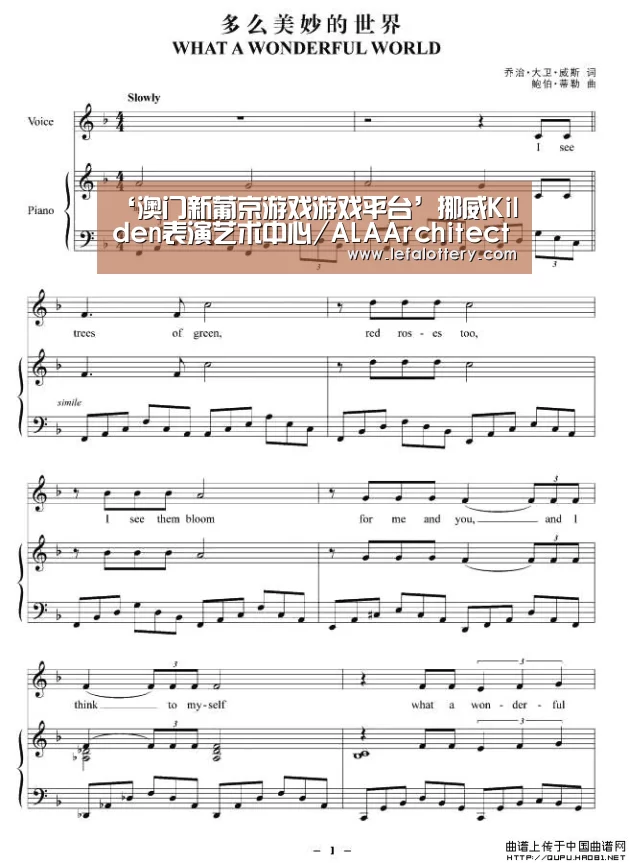 澳门新葡京游戏官网